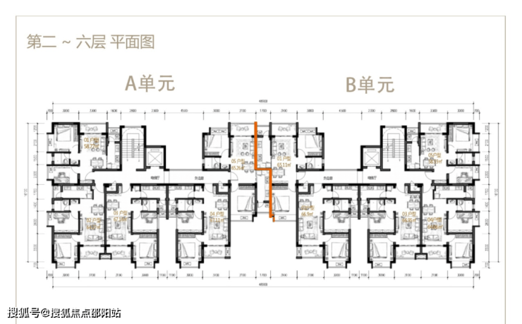 水冶吉祥花园新动态引领生活新潮流，开启生活新篇章