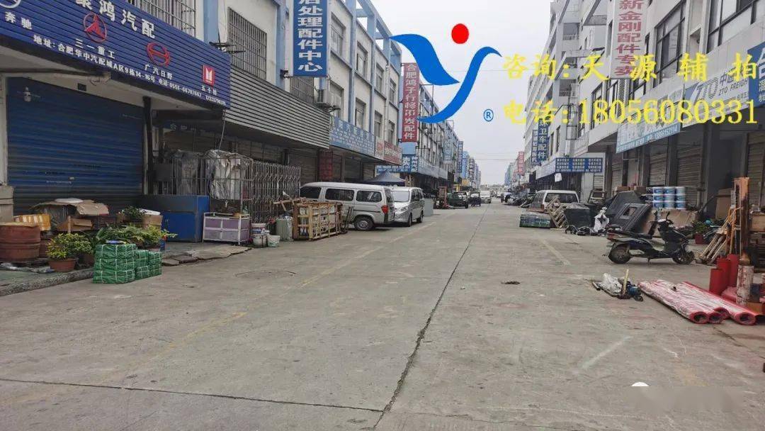 店埠镇道路最新规划，揭晓未来交通新蓝图