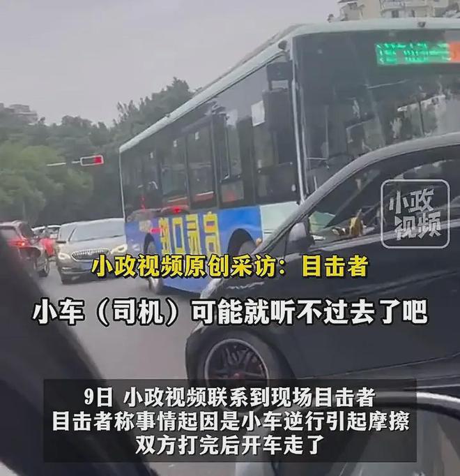 安吉小车司机招聘启事