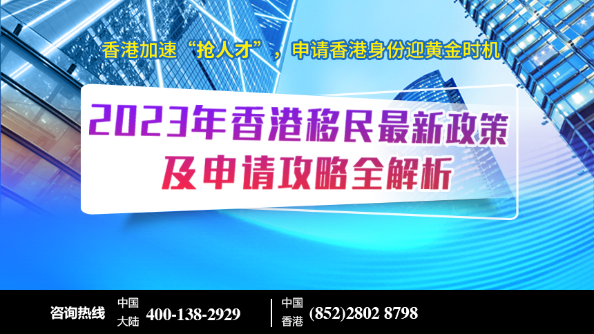 香港准确的资料,精细化策略落实探讨_UHD款52.283