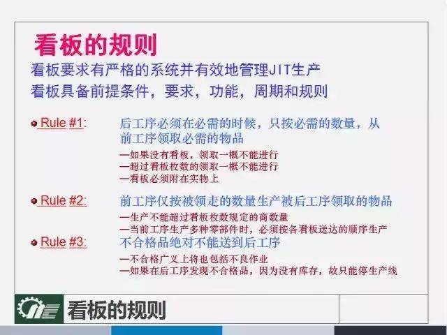 澳门管家婆免费资料查询,效率资料解释落实_豪华版180.300