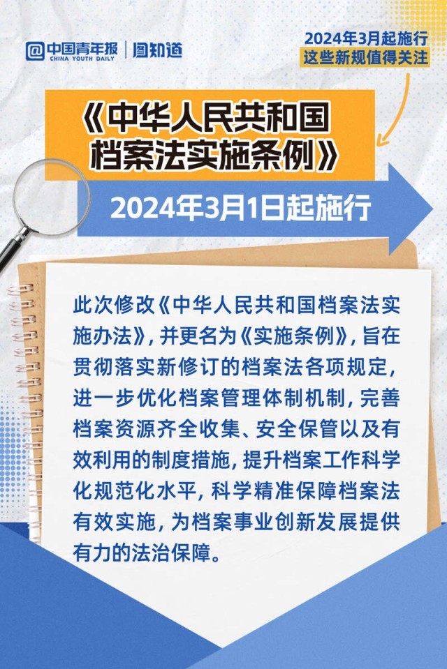 香港正版资料免费资料网,广泛的关注解释落实热议_户外版2.632