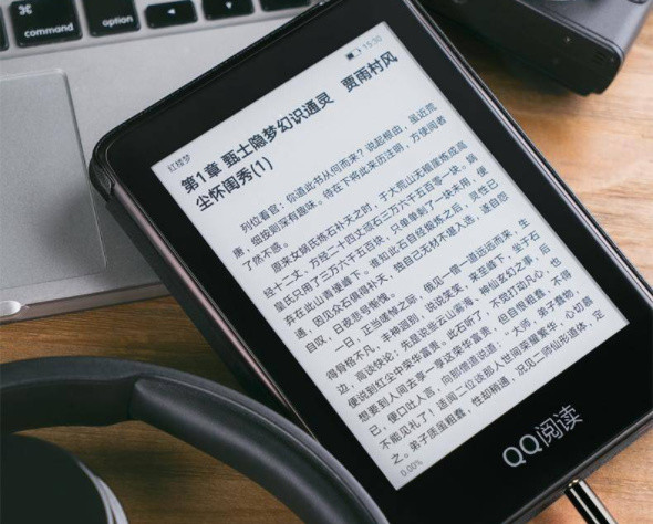 香港4777777的开奖结果,数据整合方案实施_Kindle81.608