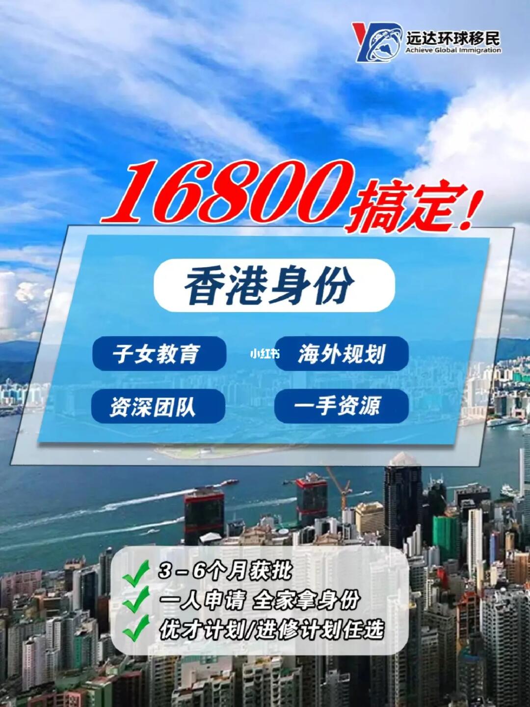 香港最准100‰免费,最新解答解析说明_特供版77.456