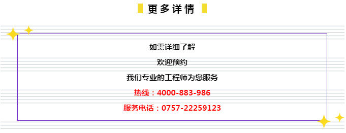 管家婆的资料一肖中特46期,快速方案执行_L版37.473