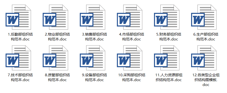 澳门正版资料大全资料生肖卡,快捷问题策略设计_MT75.341