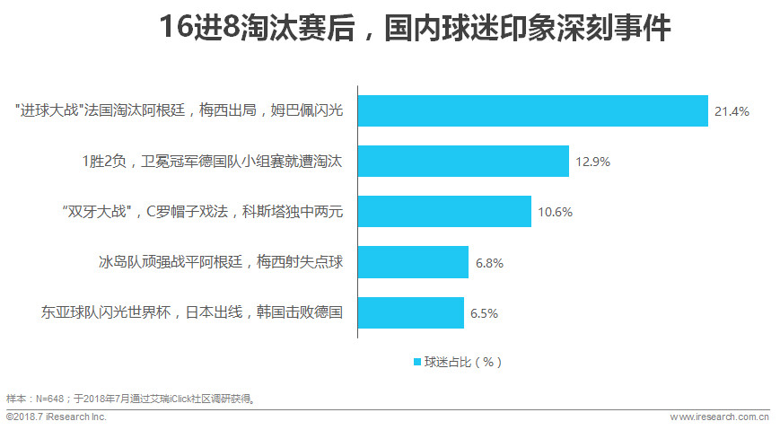 澳门4949开奖现场直播+开,全面数据策略解析_特别款16.501