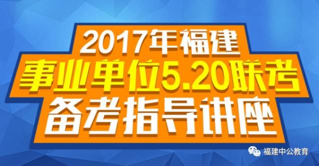 2024今晚澳门开奖,最佳精选解释落实_粉丝版335.372