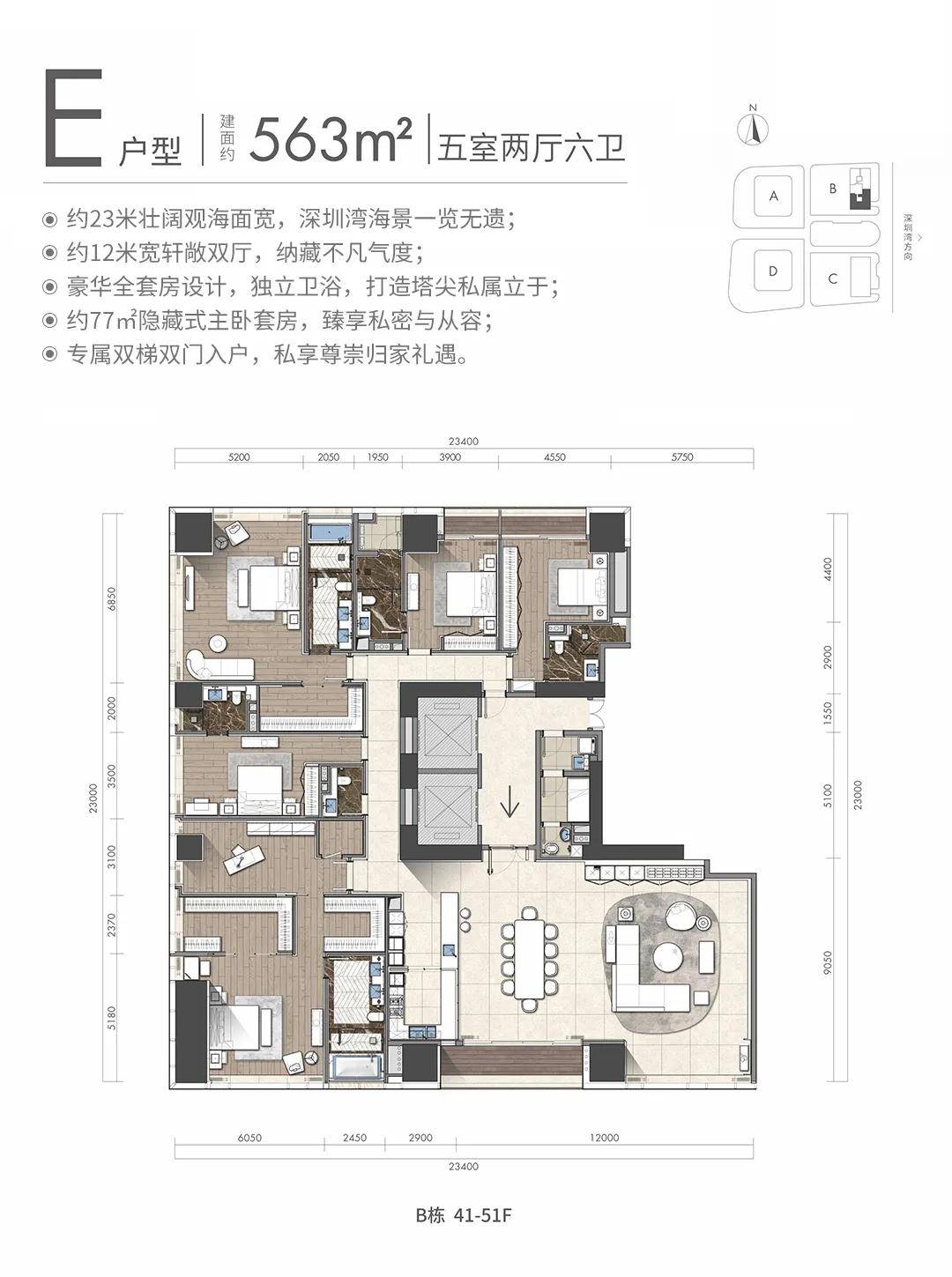 黄大仙论坛心水资料大全,实地设计评估解析_投资版44.287