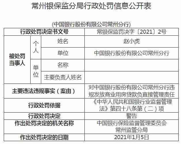 黄大仙资料最准资料,数据驱动执行方案_定制版6.22