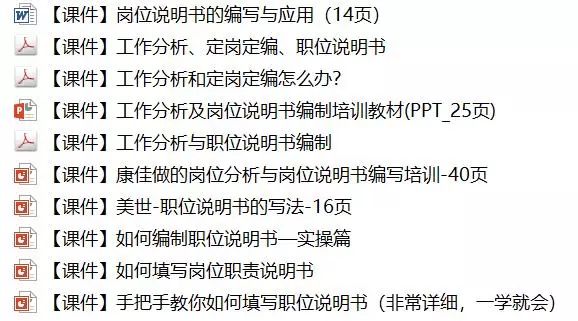 澳门资料大全正版资料2024年免费脑筋急转弯,权威解答解释定义_Deluxe10.938