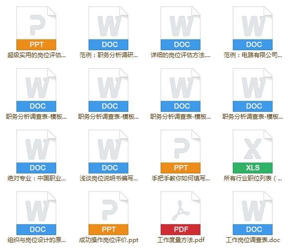 管家婆三肖三码大全免费,时代资料解释落实_经典版172.312