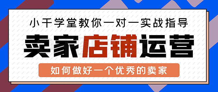 澳门正版资料免费大全新闻,迅速设计执行方案_冒险款31.876