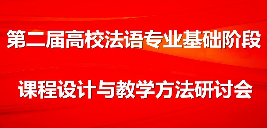 2024年11月12日 第74页