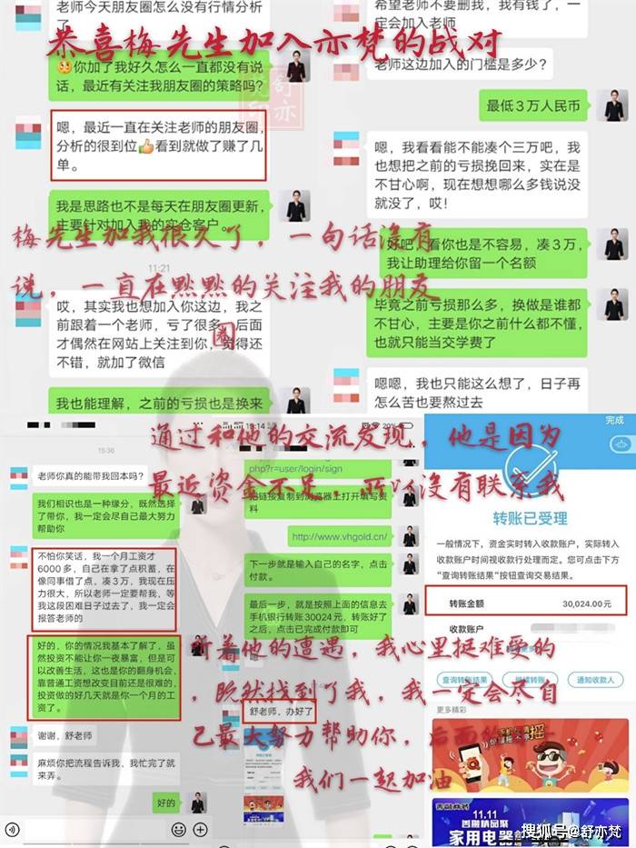 澳门管家婆精准资料大全,涵盖了广泛的解释落实方法_黄金版3.236