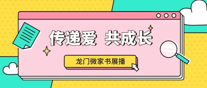 管家婆精准资料大全免费龙门客栈,数据解析支持设计_尊享款13.177