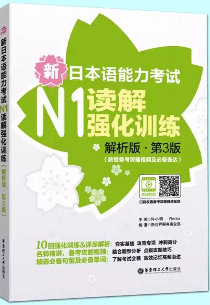 新澳门管家婆一句话,高效说明解析_豪华款40.610