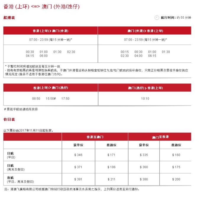 澳门最精准龙门客栈一肖中特,专业评估解析_特别款75.226