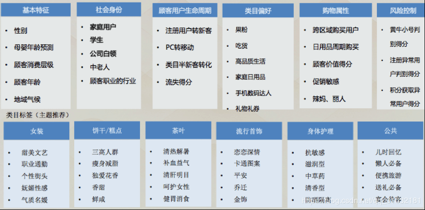 香港免费大全资料大全,资源整合策略_基础版86.247