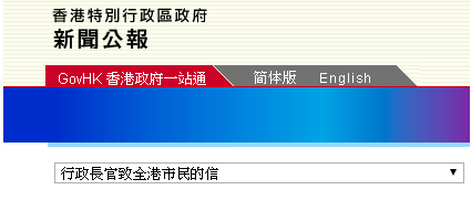 2024今晚香港开特马开什么,连贯性方法评估_DP88.43