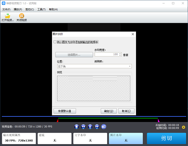 澳门九点半9点半网站,安全评估策略_soft22.786