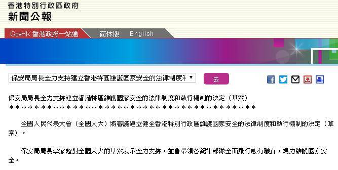 香港今晚开特马+开奖结果66期,迅捷解答问题处理_特别款29.642