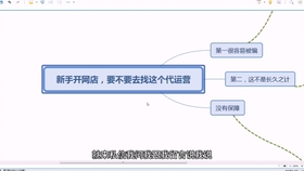 正版资料免费资料大全十点半,实地分析数据执行_MR62.969