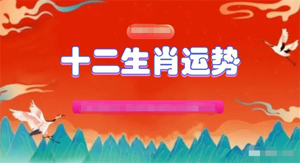 揭秘2024一肖一码100淮,准确资料解释落实_ios2.97.118