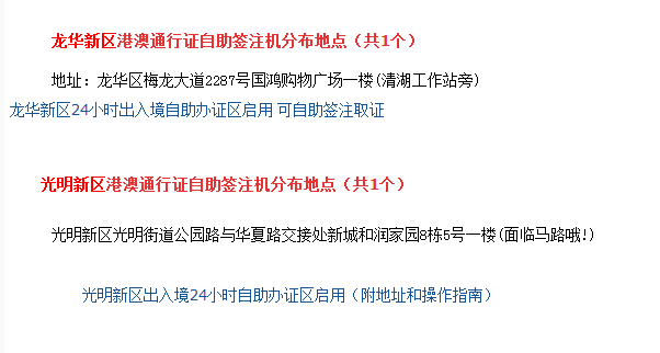 以往过分完美 第2页