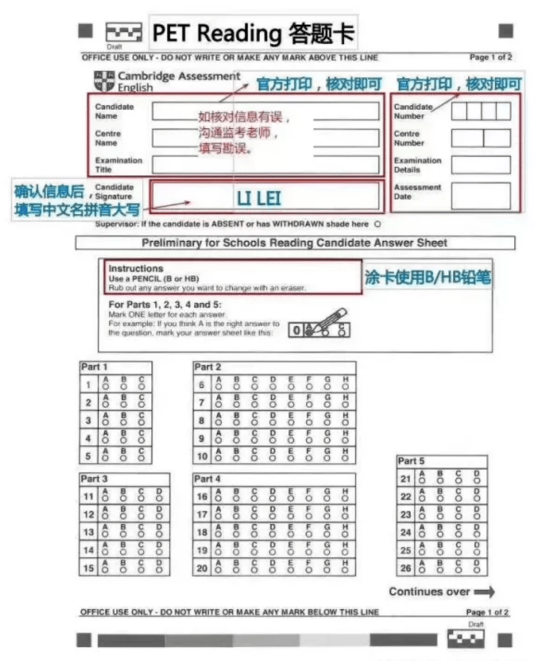 新奥门资料免费大全资料的,前沿解析评估_KP38.158