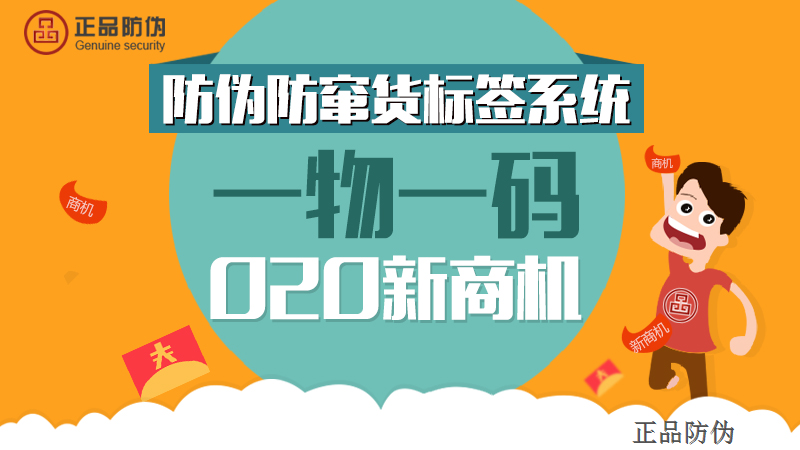 新澳门管家婆一码一,精细设计解析策略_限定版34.426