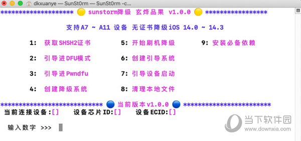 新澳好彩免费资料查询水果奶奶,收益成语分析落实_3DM36.30.79