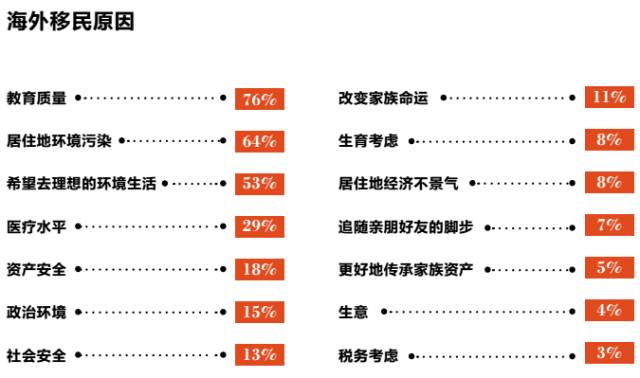 新澳好彩免费资料查询水果奶奶,实际解析数据_10DM84.411