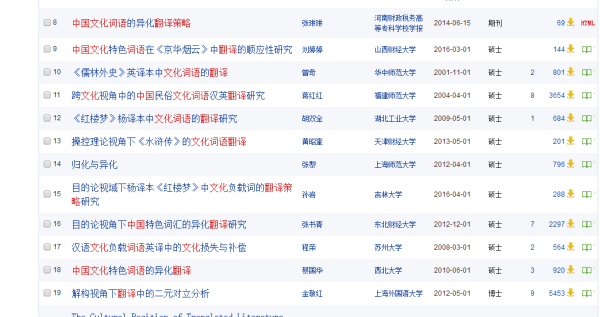 2024年香港正版资料免费大全精准,可靠计划执行策略_钱包版16.898