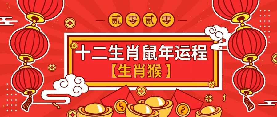 2024今晚香港开特马,绝对经典解释落实_专家版1.936