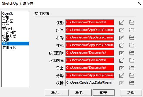 49图库图片+资料,快捷问题解决指南_专业版43.207