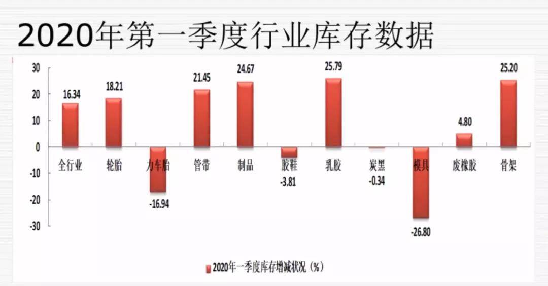 2024年11月17日 第29页