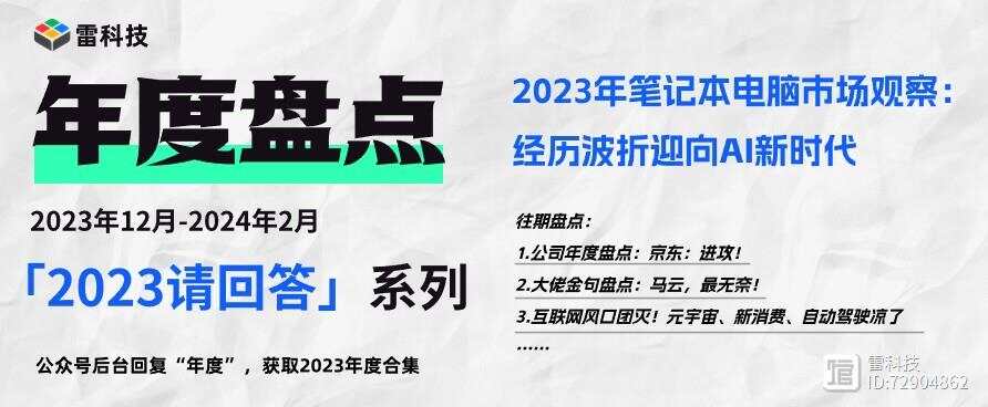 2024正板资料免费公开,持久设计方案策略_HT10.794