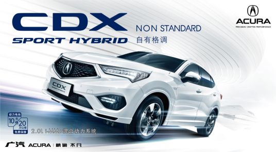 龙门最快最精准免费资料,持续计划实施_Hybrid23.215