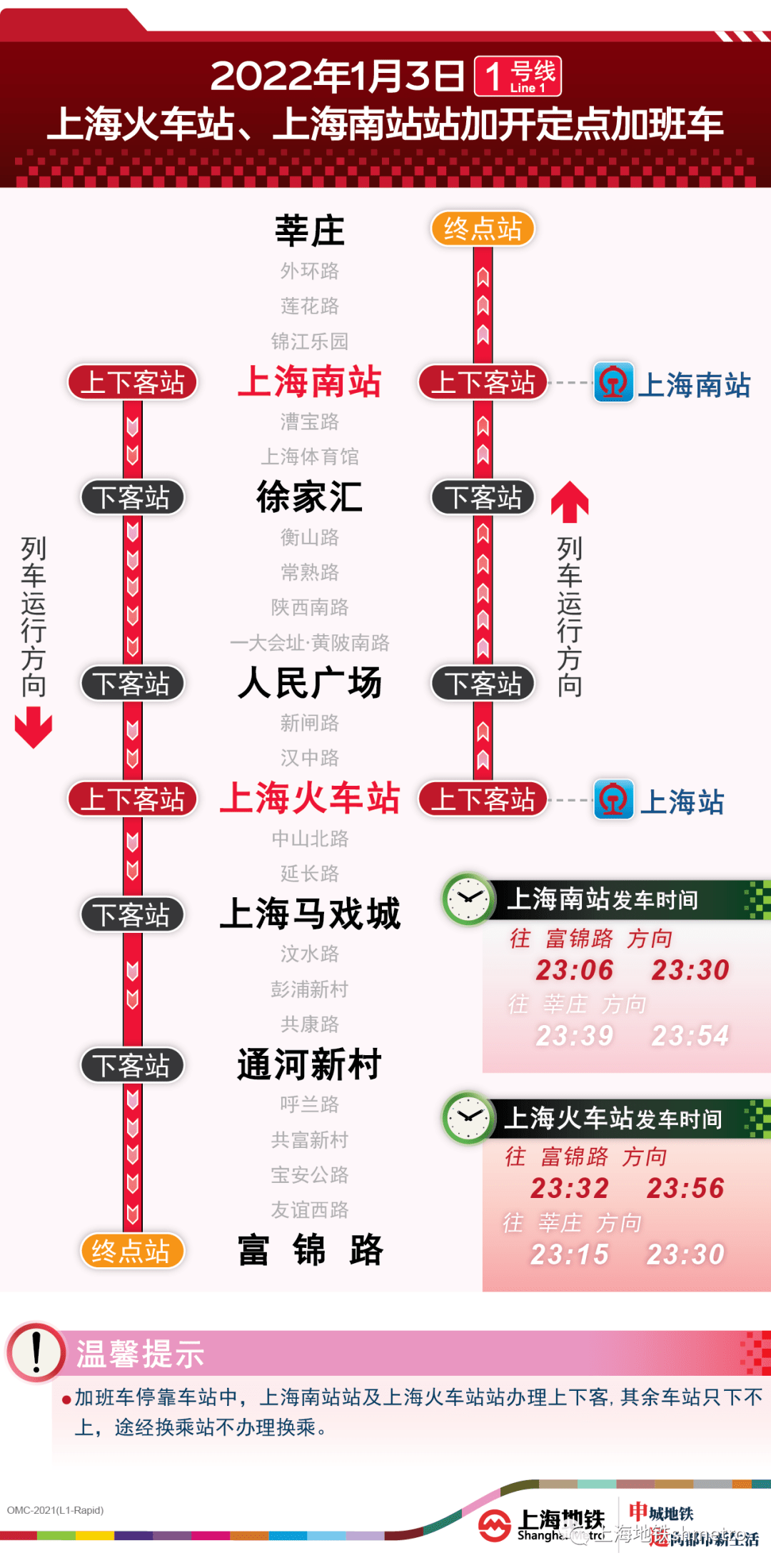 2024年澳门今晚开什么码,连贯性执行方法评估_CT60.986