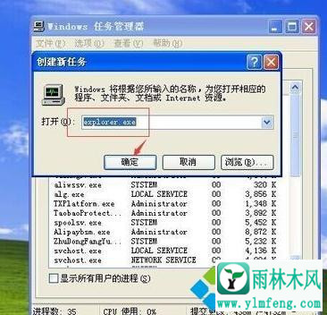 王中王72385.cσm查询,最新解答解析说明_XP69.671