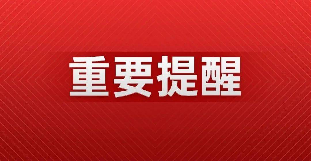 大众网官方澳门香港网,确保成语解释落实的问题_UHD款33.718