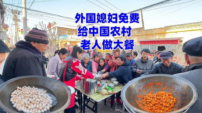 容桂今日煮饭工风采展示