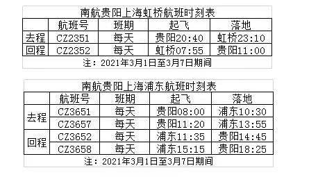 2024澳门天天开好彩大全开奖记录,专家解答解释定义_终极版85.160