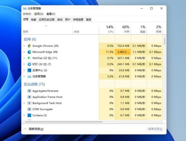 新2024年澳门天天开好彩,实践性执行计划_Windows67.448