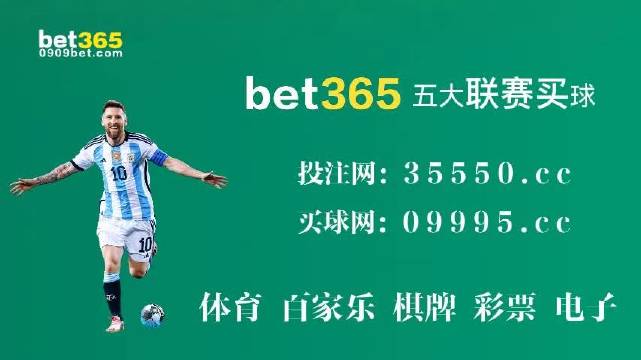 2O24年澳门今晚开码料,机构预测解释落实方法_SE版87.826