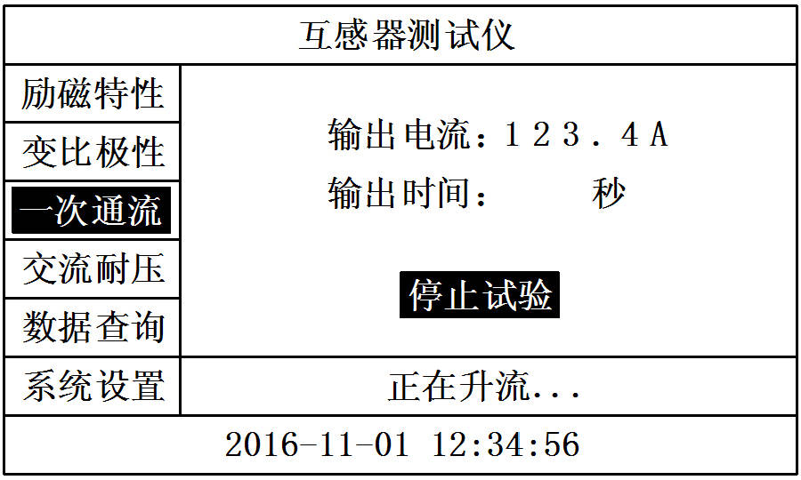 新奥门特免费资料大全火凤凰,实效性解读策略_CT76.574