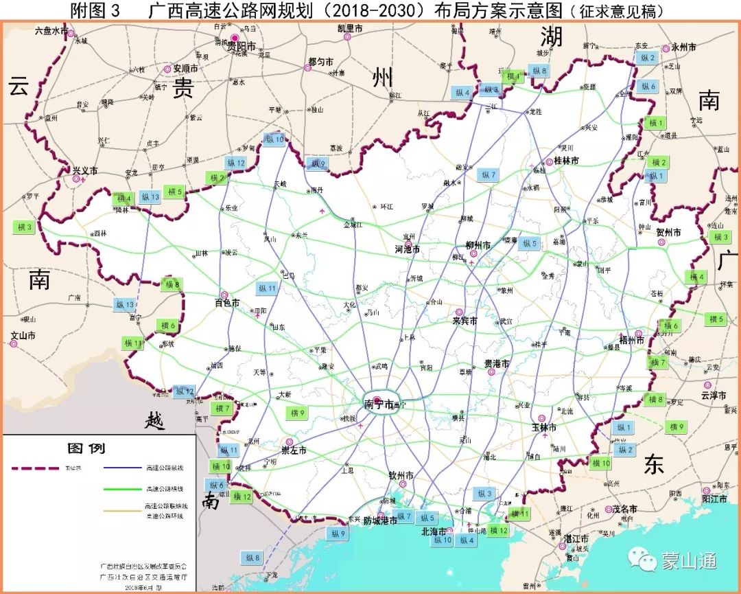 新澳开奖历史记录查询,高速响应方案规划_工具版37.15