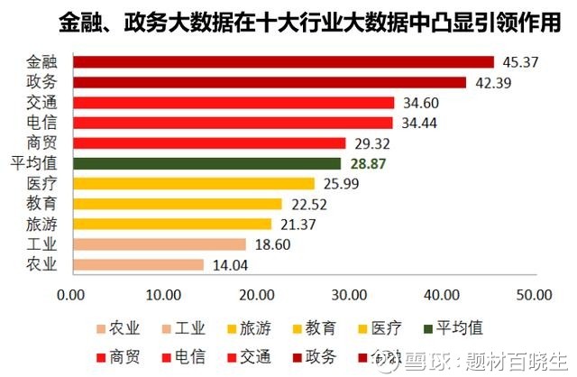 7777788888管家婆一肖码,快速设计响应方案_策略版27.903