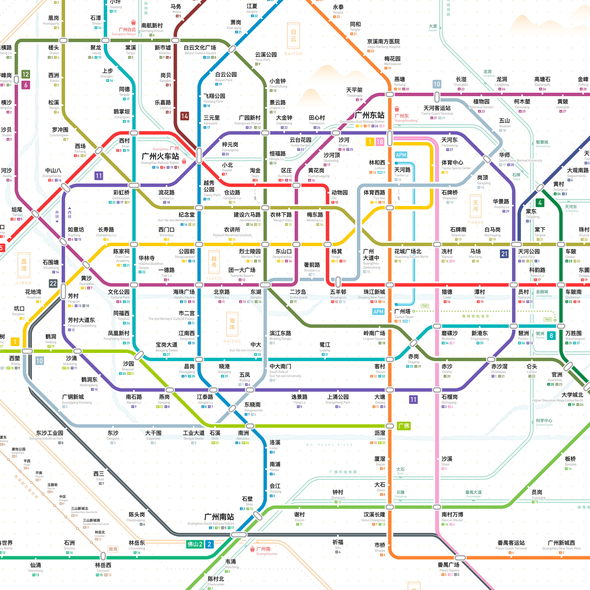 广州地铁高清地图，城市脉络新指南探索